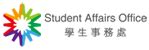 polyu sao|Iba pa.